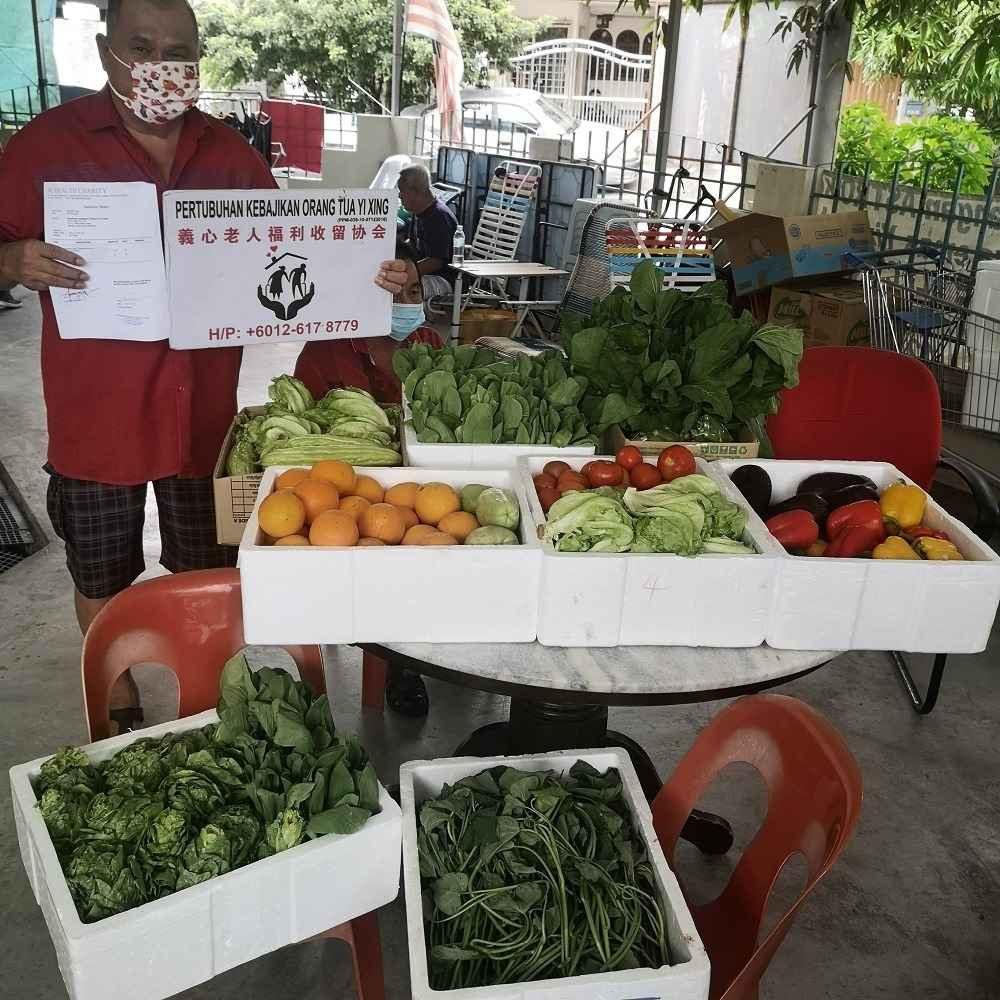 Pertubuhan Kebajikan Orang Tua Yi Xing