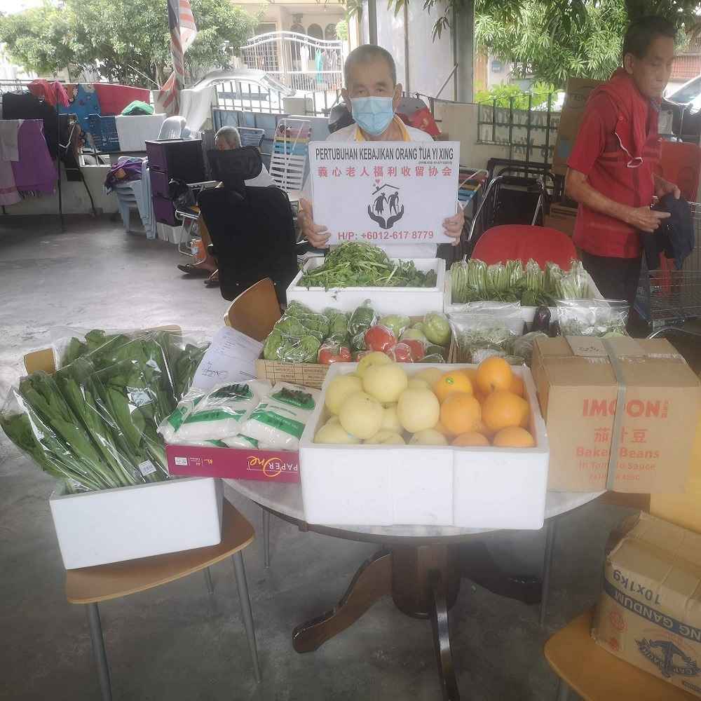 Pertubuhan Kebajikan Orang Tua Yi Xing