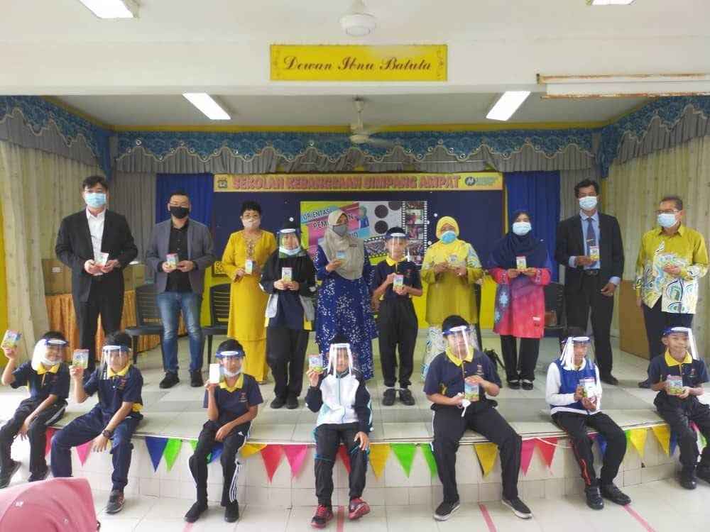 Sekolah Perlis (Sekolah Kebangsaan Seri Perlis)