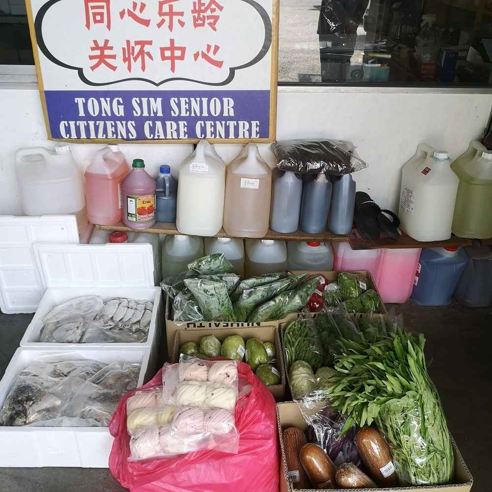 Tong Sim Senior Citizen Home