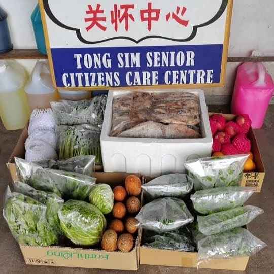 Tong Sim Senior Citizen Home