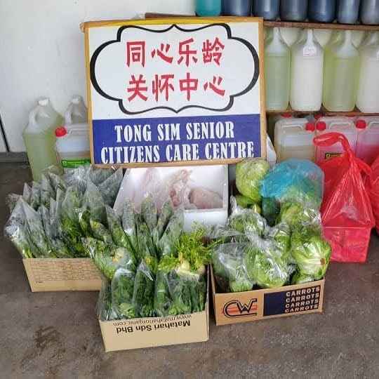 Tong Sim Senior Citizen Home