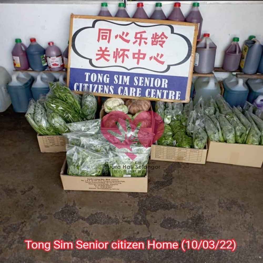 Tong Sim Senior Citizen Home